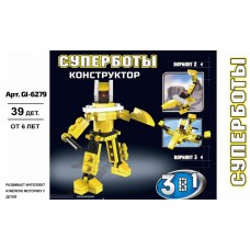 Конструктор SuperBlock "Робот-Трансформер" желтый S Gl-6279